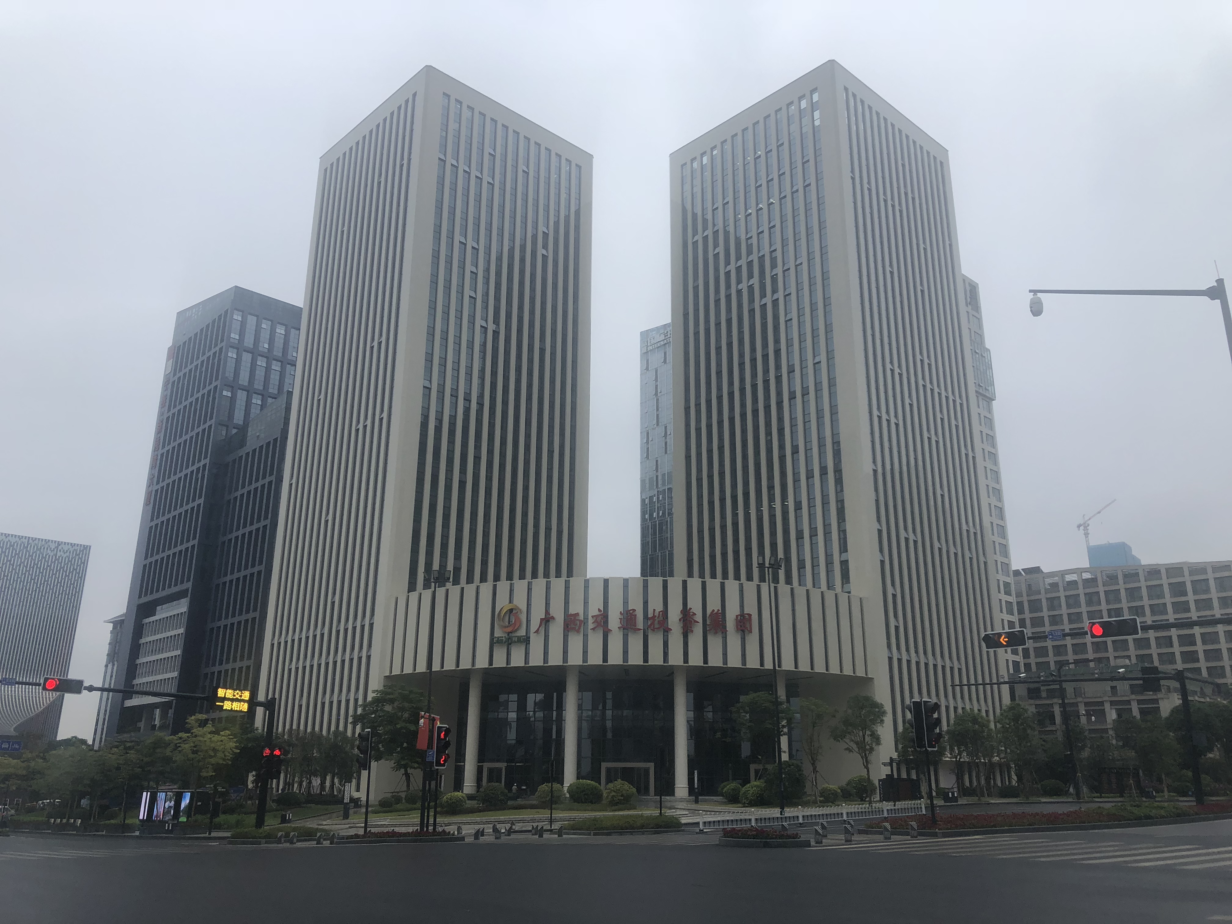 交投大厦